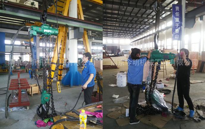 四臺(tái)16T氣動(dòng)葫蘆發(fā)貨啦！