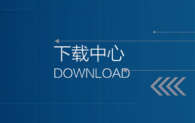 JM產(chǎn)品資料冊2018版(微信)